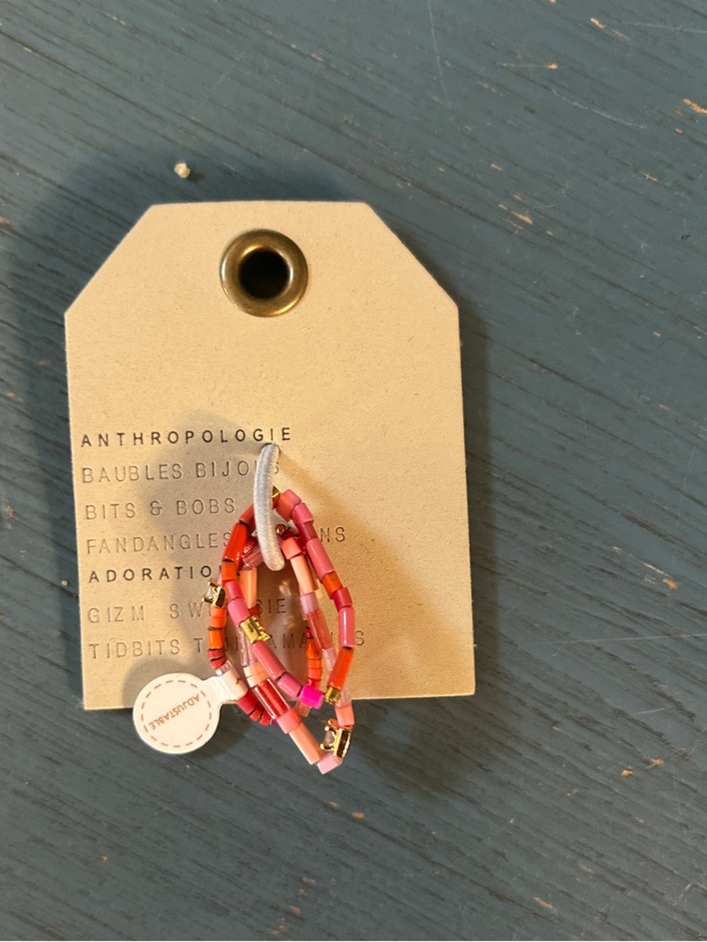 Anthropologie Accessories - 3 Beaded Elastic Rings | 14K Gold Plated - New